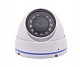 2MP офисная купольная IP камера с ИК подсветкой до 20м
